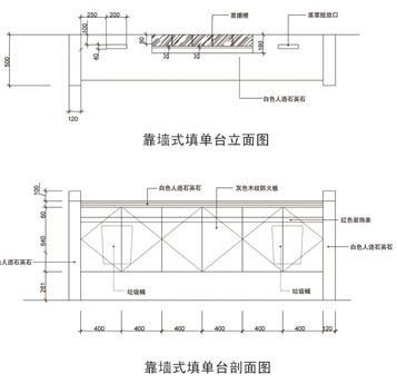 金融、法院星空在线|工行营业厅星空在线|办公星空在线|星空在线（中国）星空在线|靠墙式填单台