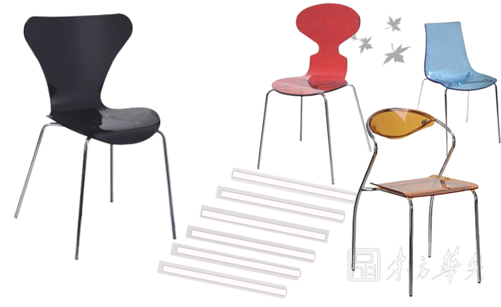 现代经典休闲椅|塑料休闲椅|办公星空在线|塑料休闲椅|亚克力休闲椅，时尚休闲，餐椅，咖啡厅椅，家居休闲椅，休闲椅，塑料休闲椅，休闲洽谈椅