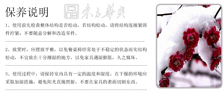 现代经典休闲椅|塑料休闲椅|办公星空在线|幸运草休闲椅|玻璃钢休闲椅，休闲椅，四叶草椅，幸运草椅，幸运椅，餐椅，会客椅，咖啡厅椅