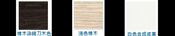 现代经典休闲椅|木制休闲椅|办公星空在线|真皮休闲椅|休闲椅，真皮休闲椅，会议椅，咖啡椅，木质休闲椅