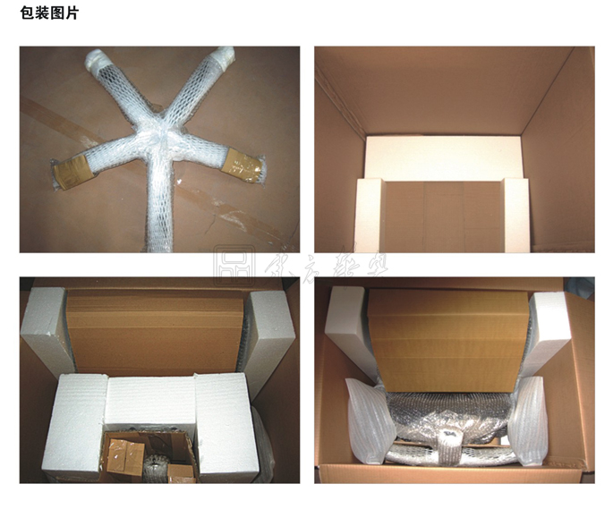 办公椅|网布中班椅|办公星空在线|网布中班椅|网布中班椅