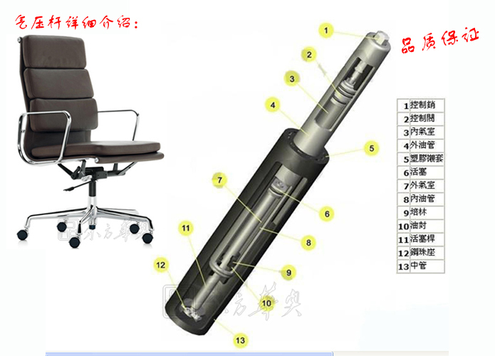 办公椅|现代真皮大班椅|办公星空在线|真皮大班椅|办公椅