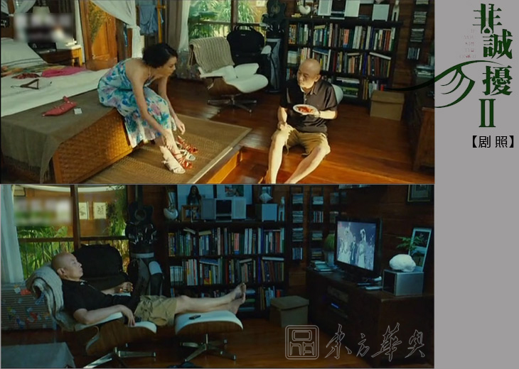 现代经典休闲椅|真皮休闲椅|办公星空在线|伊姆斯休闲躺椅|老板椅|躺椅|休闲椅