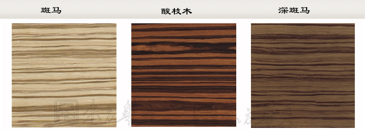 会议台|精品会议台|办公星空在线|精品会议台|精品会议台，实木会议台