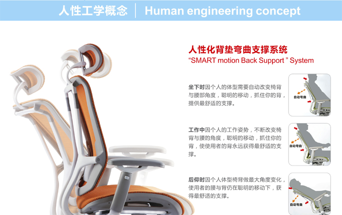 办公椅|现代真皮大班椅|办公星空在线|真皮大班椅|真皮大班椅