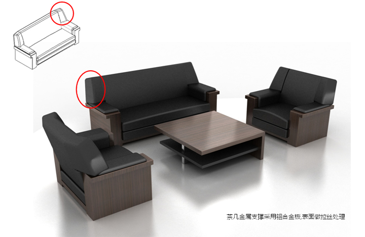 办公台|精品配套系列|办公星空在线|品茗精品配套大班台|实木大班台|实木大班桌|大班台|大班桌|总裁台|总经理台