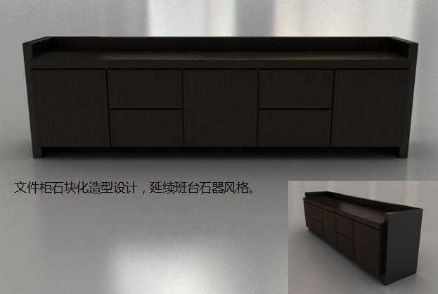 办公台|精品配套系列|办公星空在线|品磬配套系列大班台|实木大班台|实木大班桌|大班台|大班桌