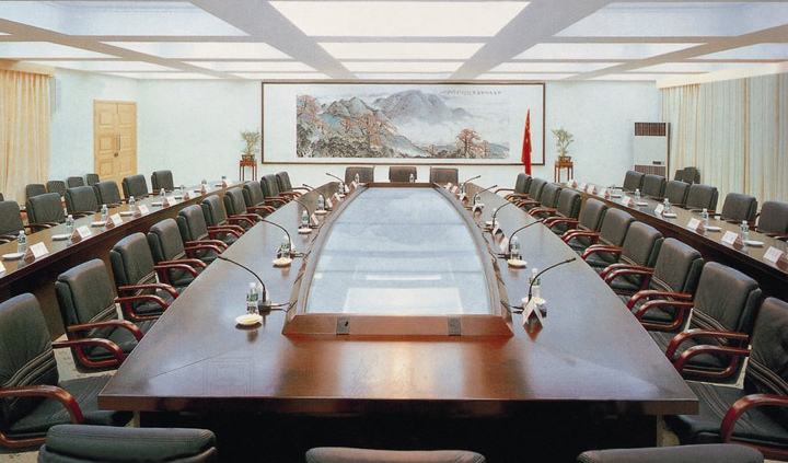 会议台|多媒体会议台|办公星空在线|实木会议台|多媒体会议台|会议台|行政会议台|会议桌|行政会议桌