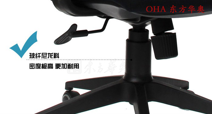 办公椅|网布职员椅|办公星空在线|网布职员椅|职员椅，会客椅，培训椅
