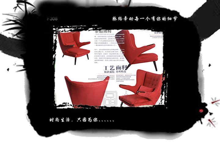 现代经典休闲椅|真皮休闲椅|办公星空在线|泰迪熊椅|泰迪熊休闲椅，休闲椅，真皮休闲椅，布面休闲椅，躺椅，卧室椅，咖啡厅椅，餐椅