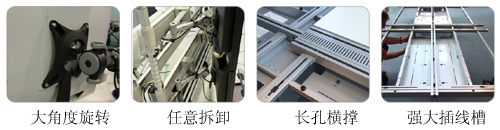 金融、法院星空在线|金融交易台|办公星空在线|金融交易台