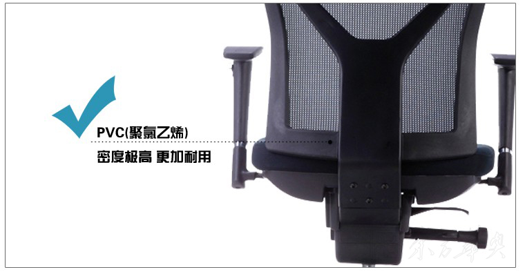 办公椅|网布中班椅|办公星空在线|网布中班椅|办公椅，中班椅，会议椅