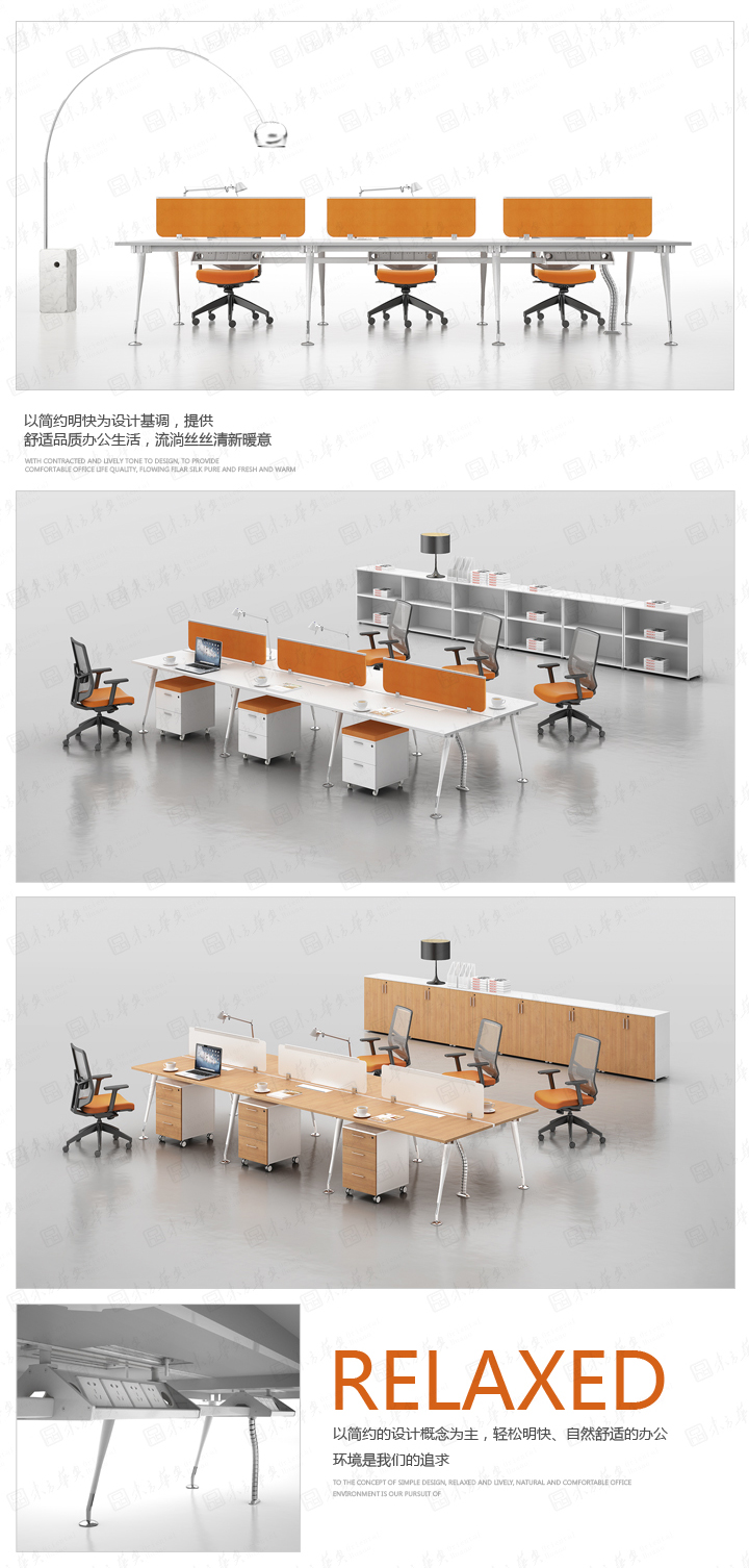 办公台|时尚大班台|办公星空在线|Cro科朗|时尚宽桌面打扮题，老板桌，主管桌，经理桌